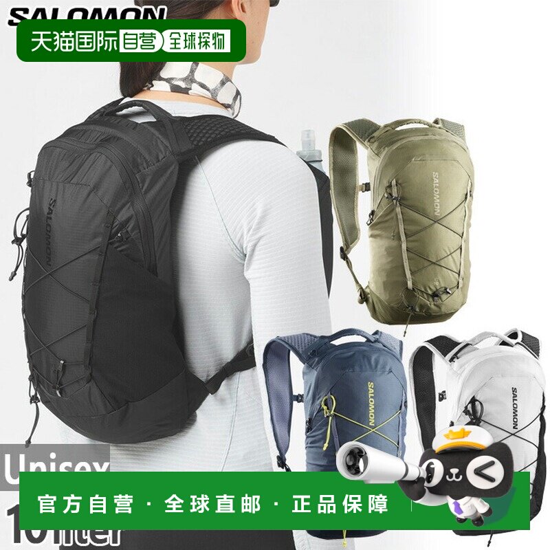 日本直邮Salomon XT10 10升男女通用背包卡其色LC2858500 LC28586
