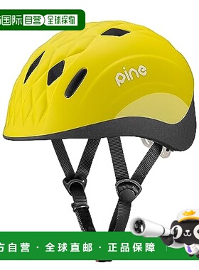 日本直邮【日本直邮】OGK KABUTO 自行车儿童头盔 PINE-H 蜜蜂黄