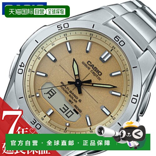 日本直邮卡西欧男士电波表 Waveceptor 金色 WVA-M640D-9AJF
