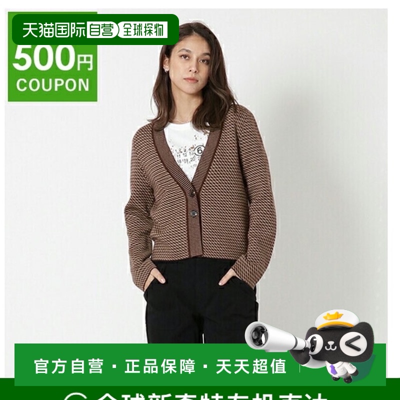 日本直邮APC 羊毛衫 Annie Brown 女式 APC APCWVBBZ F22237 CAA