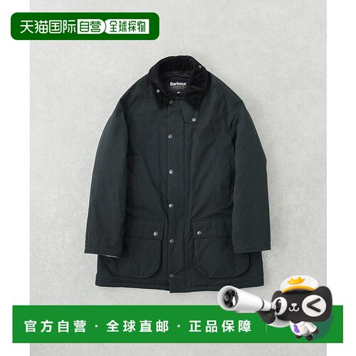 1h可退 日本直邮Barbour男装联名URBAN RESEARCH加厚OS BEAUFORT