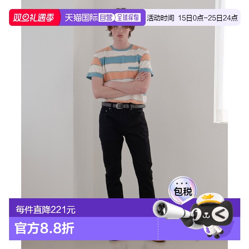 1h可退 日本直邮Levi’s李维斯男士510款修身牛仔裤时尚设计休闲