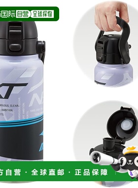 【日本直邮】斯凯达  不锈钢直饮杯800ml 灰色 STD8H-A