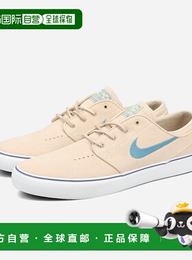 日本直邮NIKE SB ZOOM JANOSKI OG+ 男士低帮运动鞋 SANDDRIFT/TH