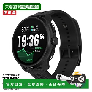日本直邮SUUNTO RACE2 ALL BLACK 智能手表 SS051200000