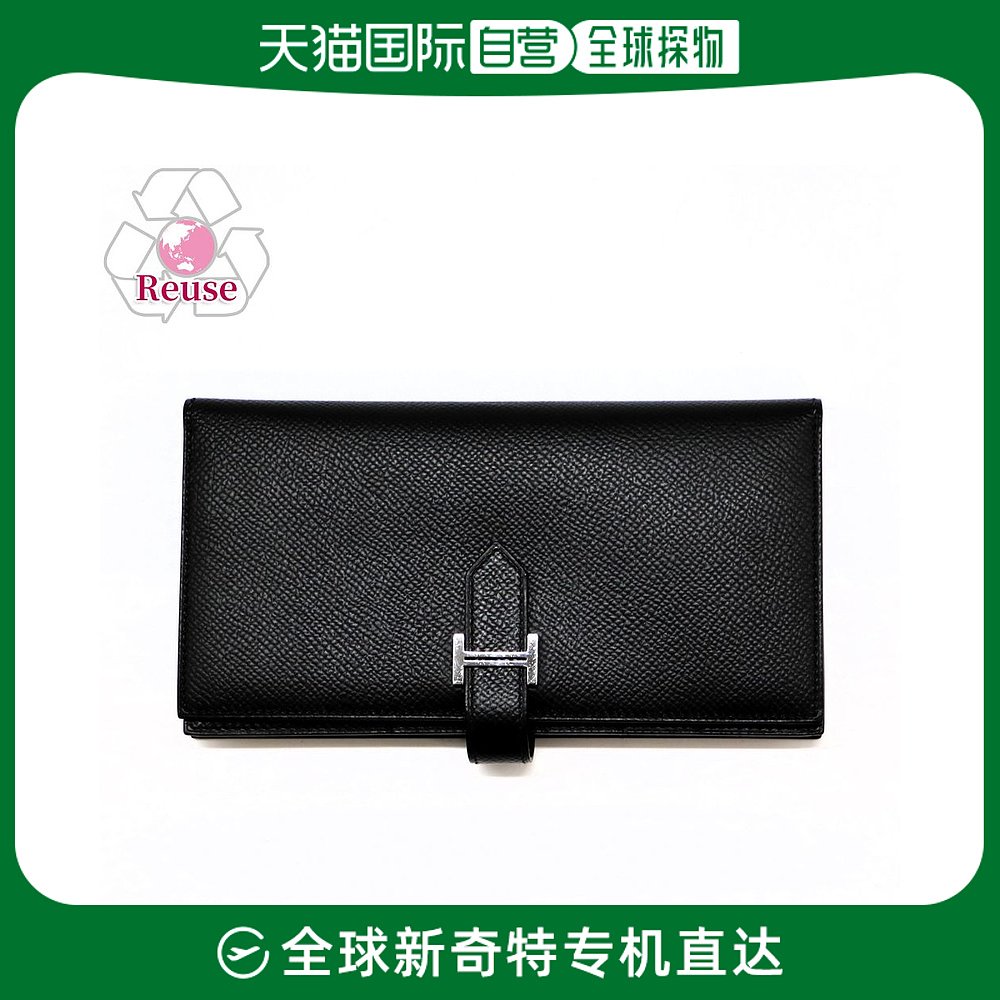 日本直邮hermes 男士 钱包