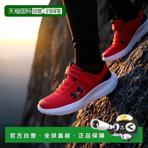日本直邮Under Armour 儿童运动运动鞋 BPS Surge 4 AC 3027104 6