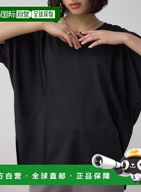 1h可退 日本直邮AZUL BY MOUSSY 女士 上衣 250ISB80456E女装