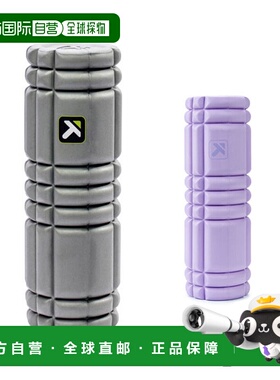 日本直邮Trigger Point 全运动训练器材核心泡沫滚轴迷你软型 033