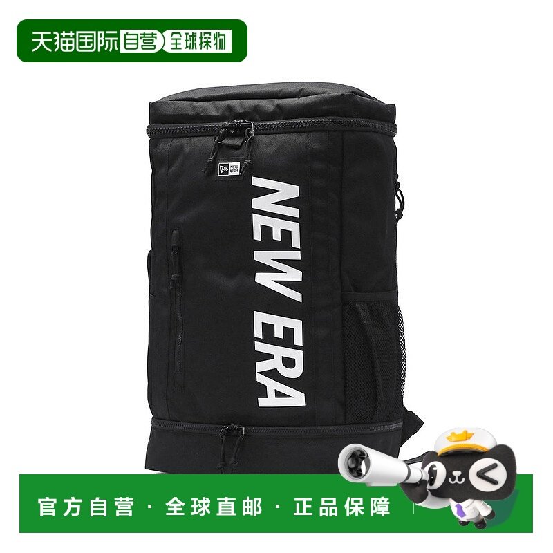 日本直邮NEW ERA 32L 大容量 Box Pack 背包[NE3448AU005663]