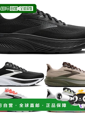 日本直邮D宽Brooks 男士 Ghost 17GHOST 17跑步鞋慢跑马拉松低帮B