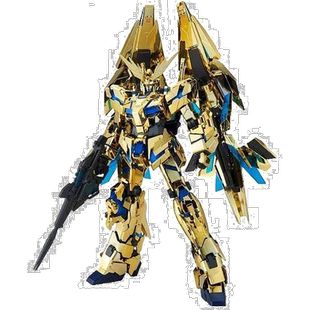 【日本直邮】Bandai万代 PG 1/60独角兽高达3号机 菲尼克斯模型