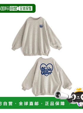 日本直邮日潮 GRL心形logo印花 抓绒卫衣pm289a