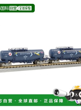 【日本直邮】Rokuhan T004-5 日本油码头带箭头羽毛标记（含2辆车