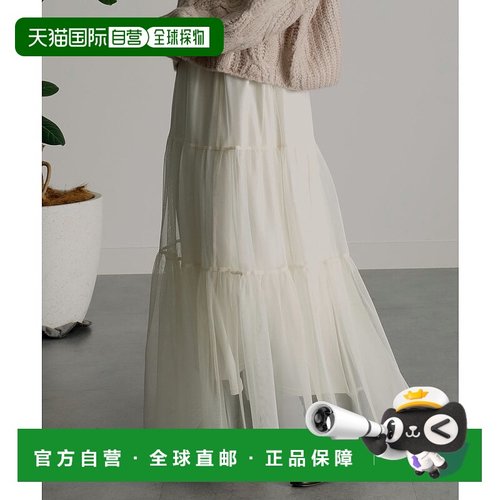 日本直邮RANAN 网纱撕裂裙 [R05096EW11684]半身裙a字裙