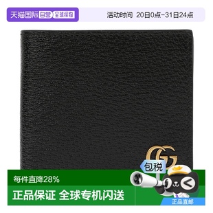 DJ20T 日本直邮GUCCI古驰 时尚 简约设计男士 二折钱包428725