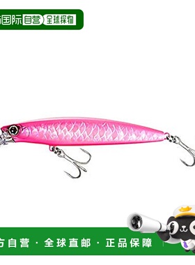 【日本直邮】禧玛诺 诱饵钓钩 ocea 110HS AR-C XV-H11T 002 双粉