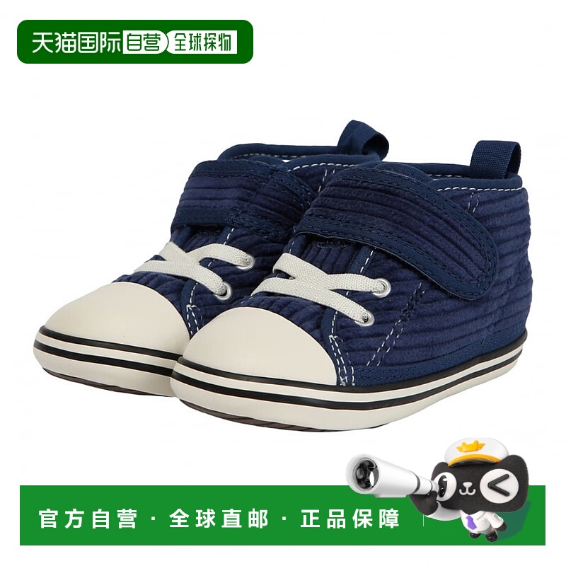 日本直邮Converse-Converse Baby All Star N Corduroy V新款匡威