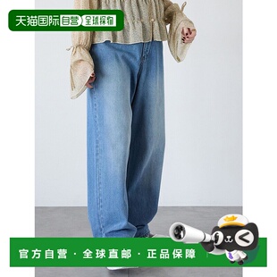 1h可退 日本直邮ehka sopo 女士标准版牛仔裤 24004948713直筒裤