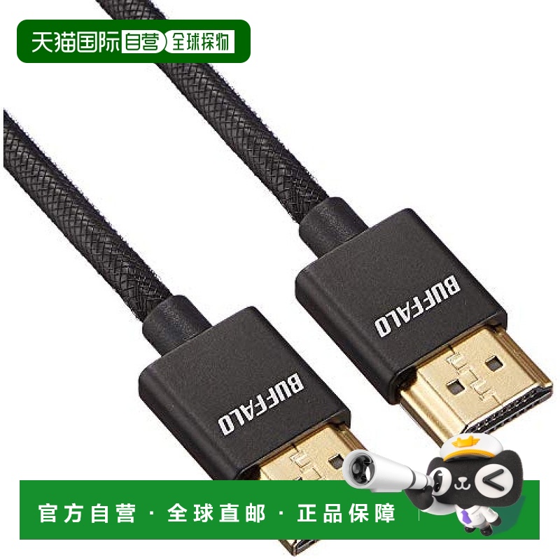 Not Specified BSHDPS20BK ձֱʡBuffaloͷHDMI߰ͱ»HDMI߸߼֤2׺