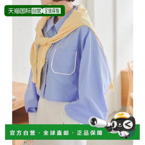 日本直邮镶边口袋短款衬衫［C7425］