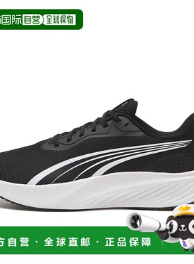日本直邮日本直邮 PUMA POUNCE LITE WIDE跑步鞋彪马宽楦运动跑鞋