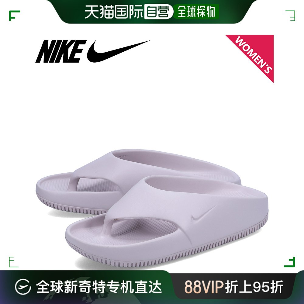日本直邮 nike w calm flip flop nike calm 人字拖凉鞋人字拖女