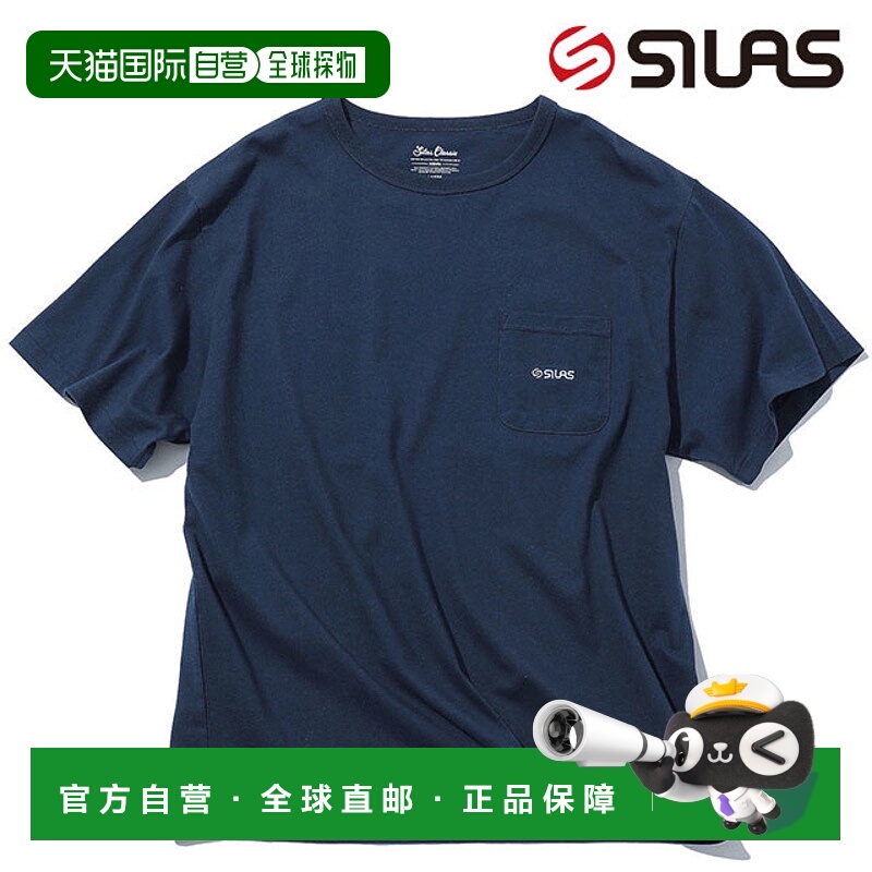 日本直邮SILAS 经典 口袋 T恤 [110251011001 SS25] CLASSIC POCK