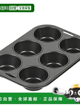 【日本直邮】DELISH KITCHEN 橡胶加工马芬烤盘 6入型 灰色