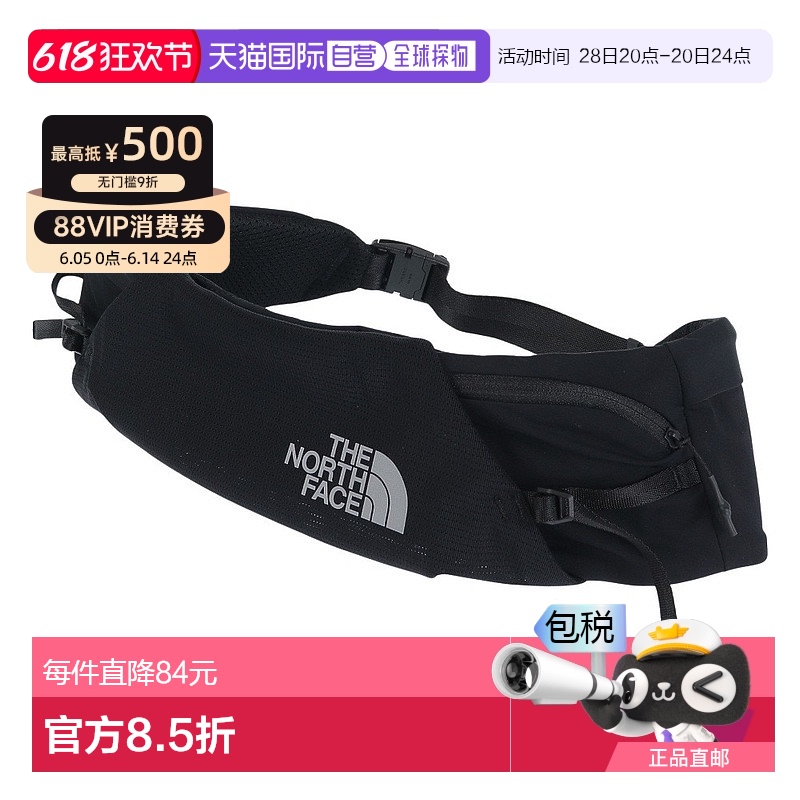 ɫ ƣ ճThe North Face THE NORTH FACEʿŮʿܲ391.15Ԫ