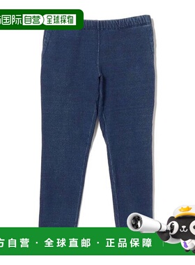 1h可退 日本直邮BEAMS PLUS 【联名】REMI RELIEF / 靛蓝色卫裤