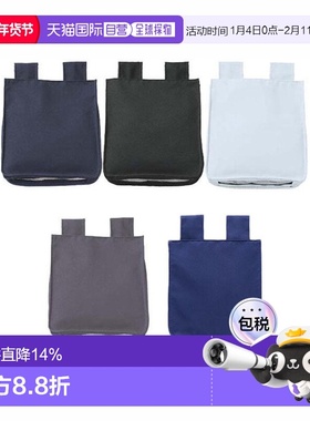 日本直邮SSK 裁判用品裁判球包Surge + 合成 棒球/垒球 UPG110