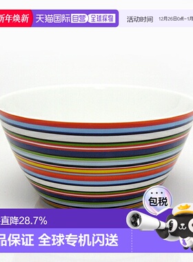 日本直邮日本直邮IITTALA伊塔拉ORIGO橘黄色碗500cc玻璃餐具汤碗