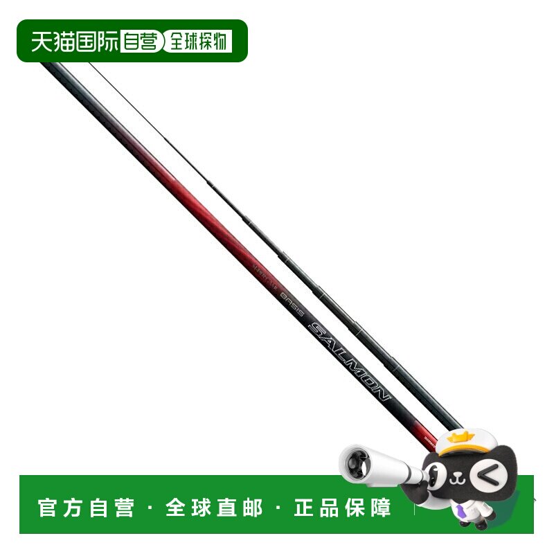 日本直邮Shimano 25 Super Game Basis Salmon 83 (9件套) 83 273