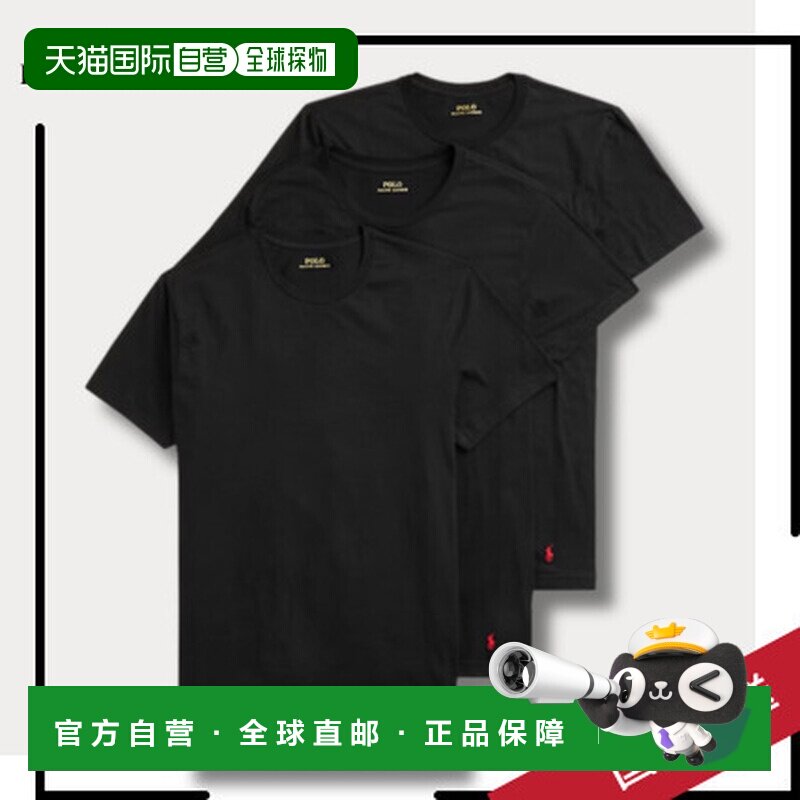 日本直邮Ralph Lauren 男士休闲款内搭速干 T恤