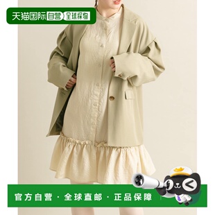 1h可退 日本直邮KBF 女士宽袖条纹迷你连衣裙 KB4626J100