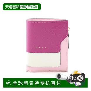 日本直邮中古Marni玛尼女A级95新Bi Wallet双折长钱包 fold Long