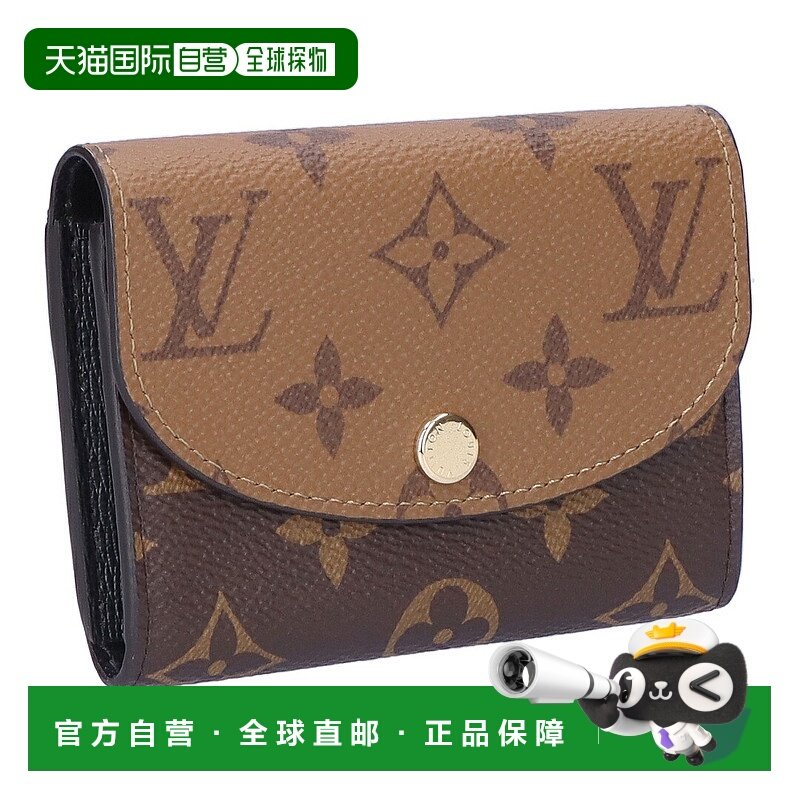 日本直邮Louis Vuitton 女士钱包 Portefeuille Rosalie M82333