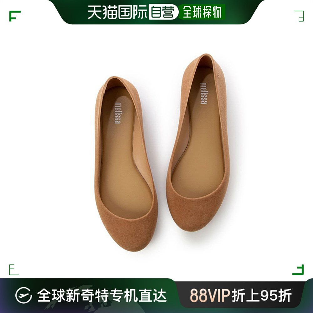 melissa 女士 浅口女鞋