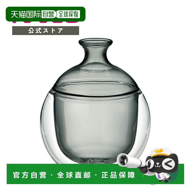 日本直邮HARIO橡实壶灰色 1合/2合 父亲节礼品 冷酒 白葡萄酒 冷