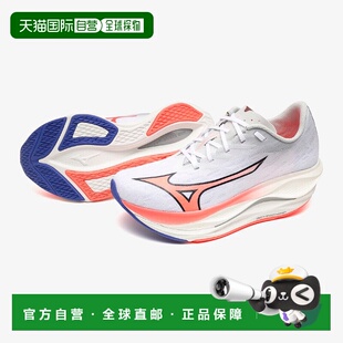日本直邮MIZUNO Wave Rebellion Flash 3 跑步鞋美津浓运动鞋跑鞋