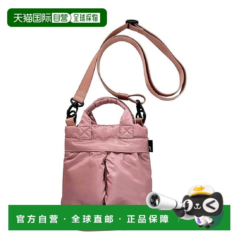 日本直邮ROOTOTE 迷你带肩带头盔造型托特包 [RO3330AW008141]