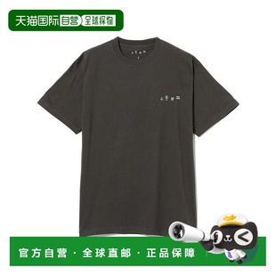 BAL 基因印花 日本直邮BEAMS 1h可退