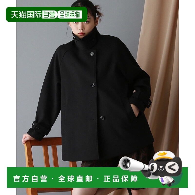 1h可退 日本直邮RAGEBLUE 女士 短款立领外套 2WAY设计  495348