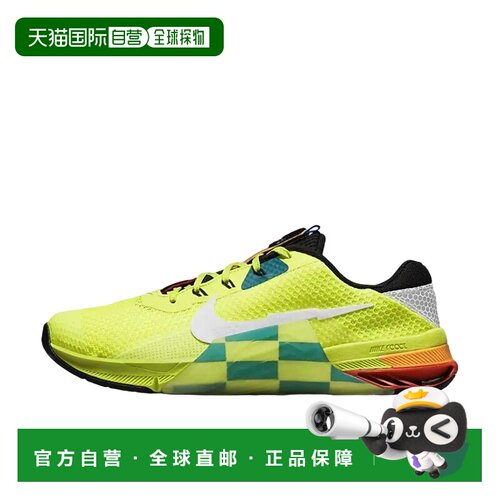 日本直邮Nike Metcon 7 AMP 舒适 低帮 训练鞋 男款 黄白耐克