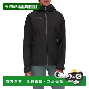 【日本直邮】猛犸象Alto Light 硬壳防水连帽夹克 1010-30670 黑