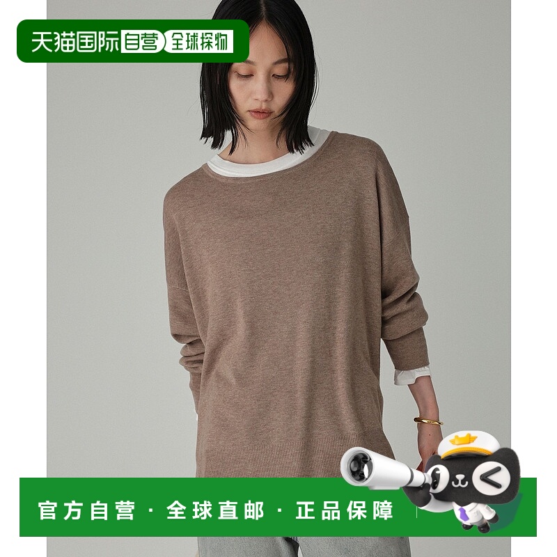 1h可退 日本直邮BABYLONE 女装 宽松针织罩衫 boatneck设计 蕾丝