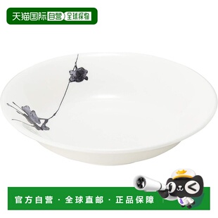 【日本直邮】NARUMI 盘子 碟子 黑植物 14cm 日本制造 51230-1724