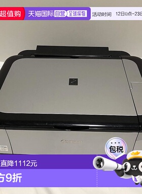 【日本直邮】Canon喷墨打印机MFP Pixus MP560