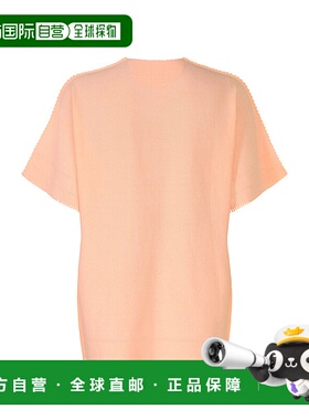 日本直邮Issey Miyake TYPE-A 商品服饰上衣 [AT51KK406]